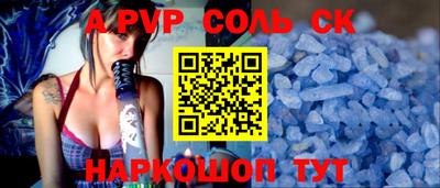 мдма Будённовск
