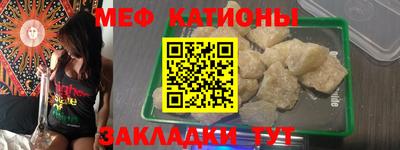 бошки Бугуруслан