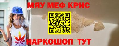 бошки Бугуруслан