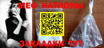 бошки Бугуруслан