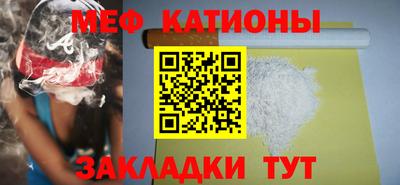 бошки Бугуруслан