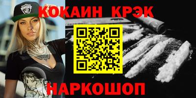 бошки Бугуруслан