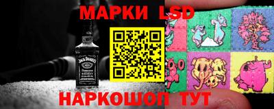бошки Бугуруслан