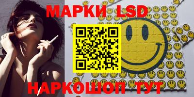 бошки Бугуруслан
