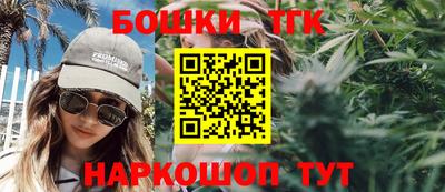мескалин Бузулук