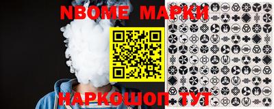 бошки Бугуруслан