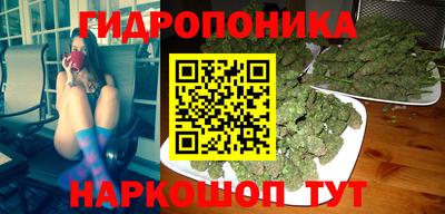мдма Будённовск