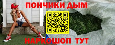бошки Бугуруслан