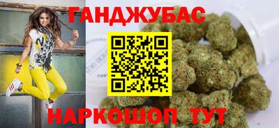 мдма Будённовск