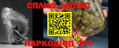 бошки Бугуруслан