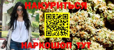 бошки Бугуруслан