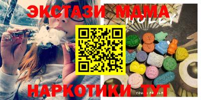 бошки Бугуруслан