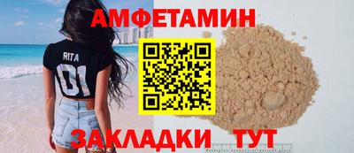 бошки Бугуруслан