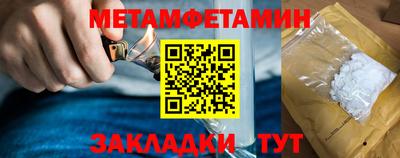 бошки Бугуруслан