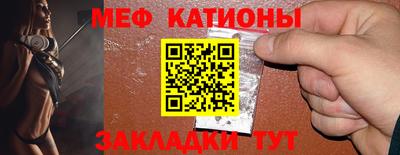 мдма Будённовск